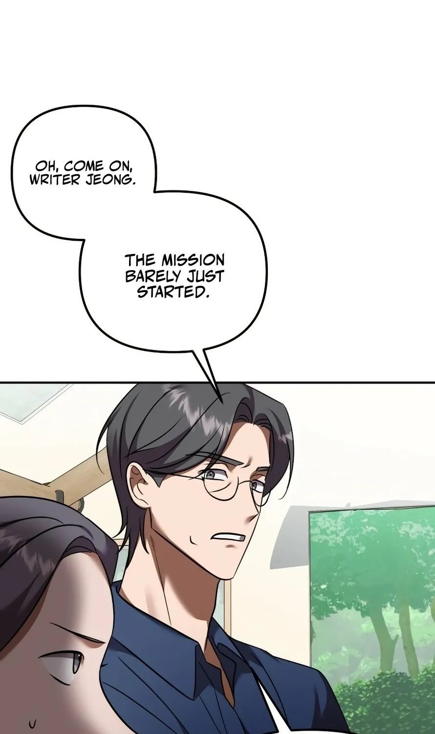 Read Exciting Island chapter 4 image 73 on Lezhin