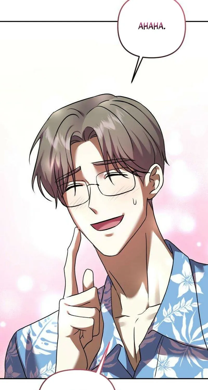 Read Exciting Island chapter 5 image 103 on Lezhin