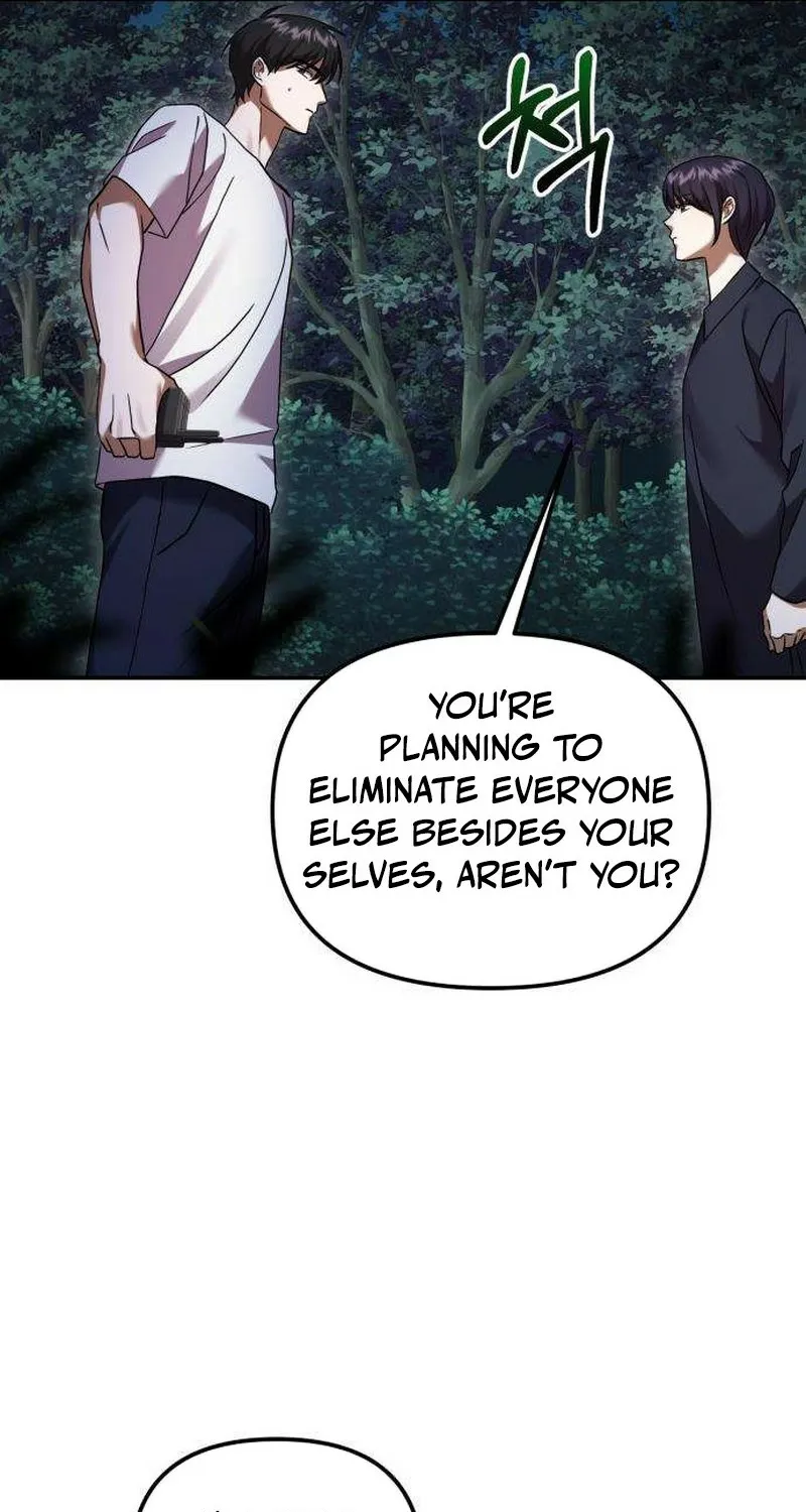 Read Exciting Island chapter 5 image 12 on Lezhin
