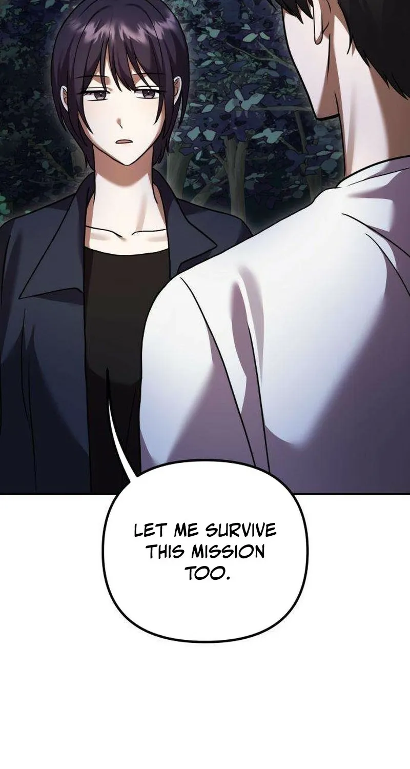 Read Exciting Island chapter 5 image 15 on Lezhin