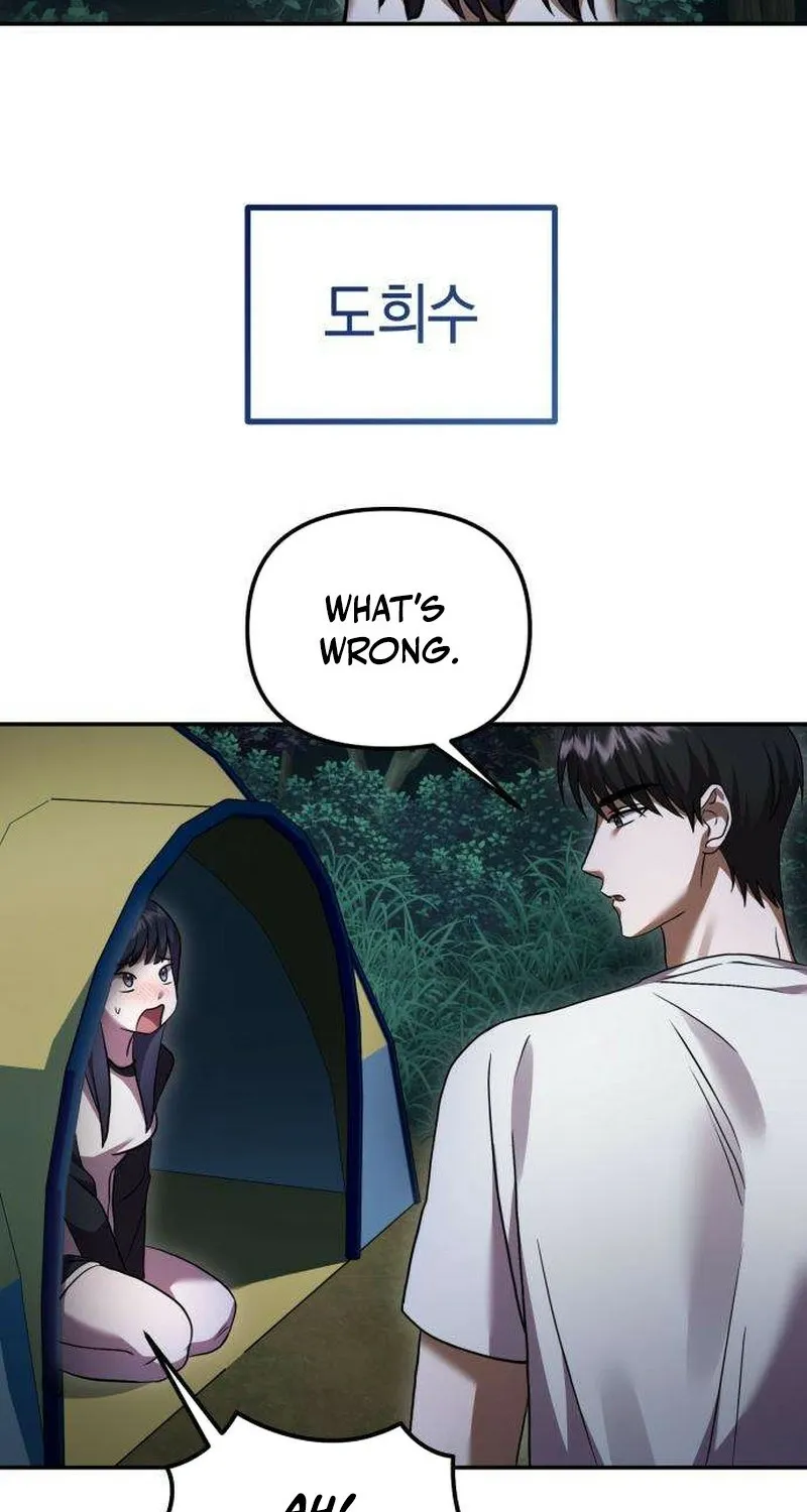 Read Exciting Island chapter 5 image 152 on Lezhin