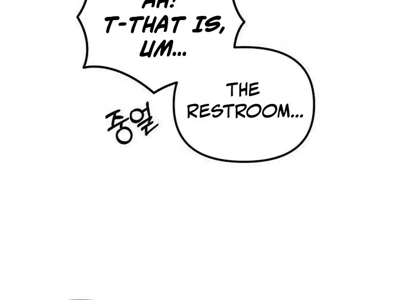 Read Exciting Island chapter 5 image 153 on Lezhin