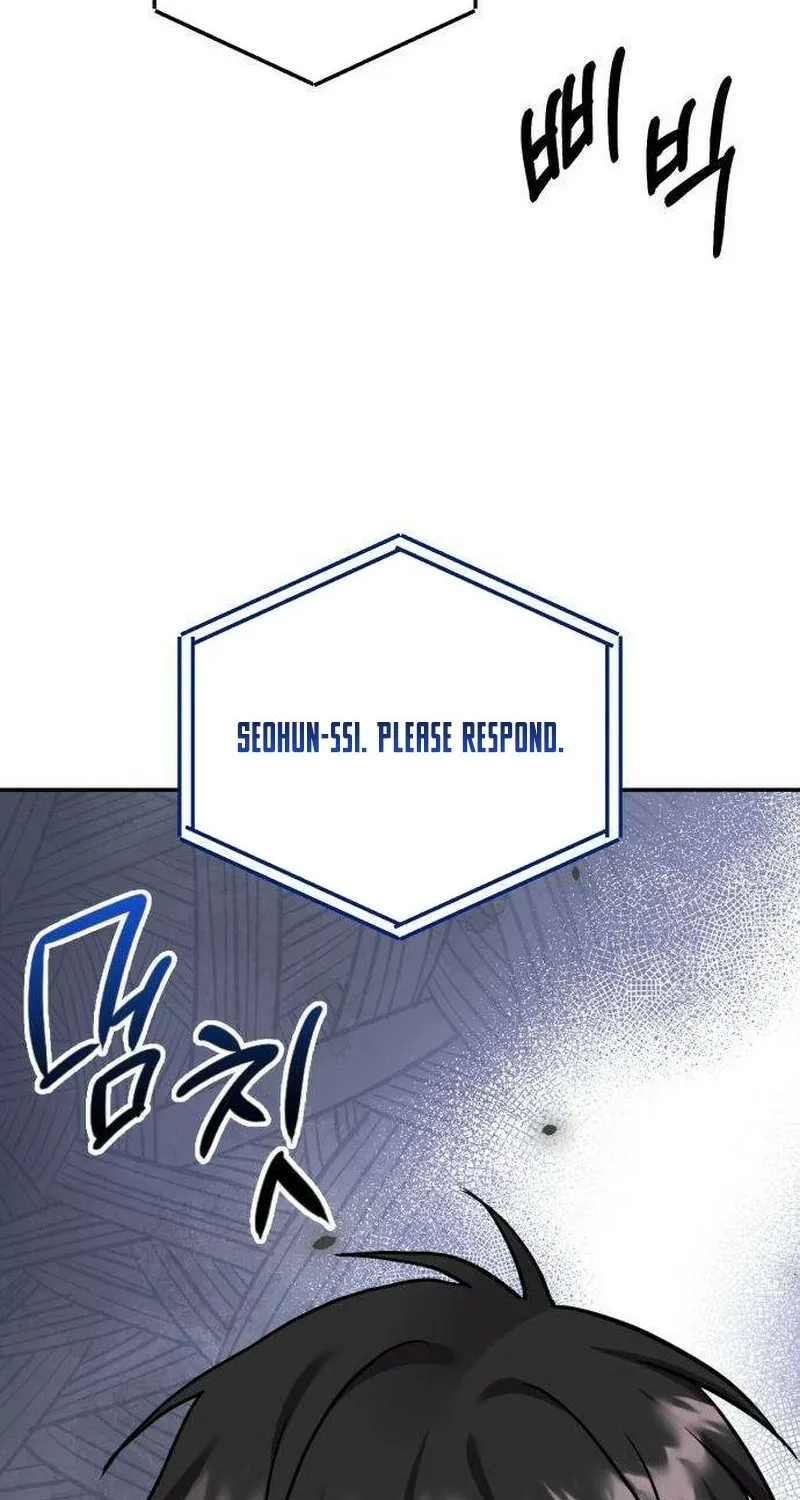 Read Exciting Island chapter 5 image 179 on Lezhin