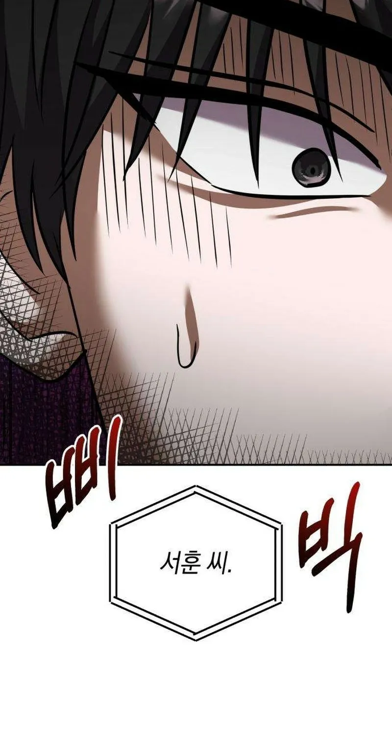 Read Exciting Island chapter 5 image 182 on Lezhin