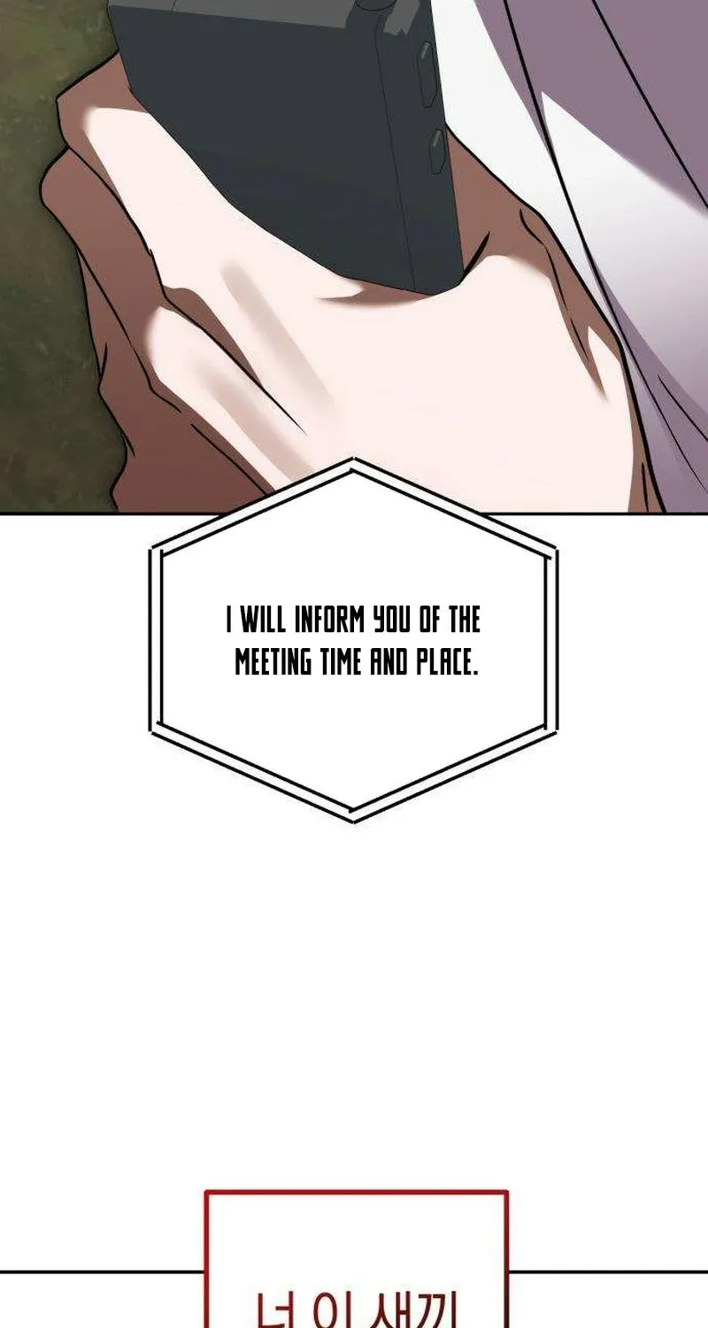 Read Exciting Island chapter 5 image 197 on Lezhin