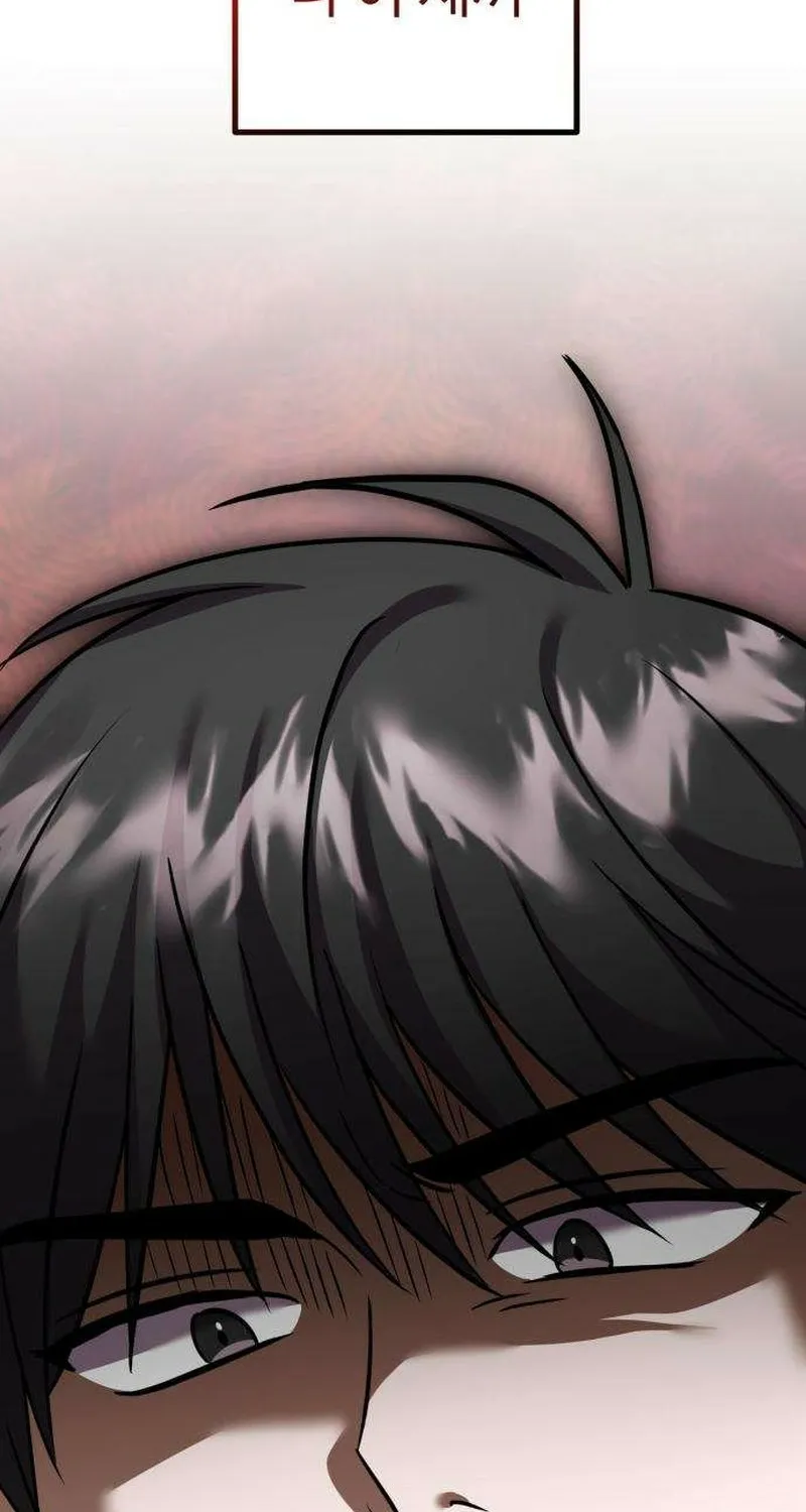 Read Exciting Island chapter 5 image 198 on Lezhin