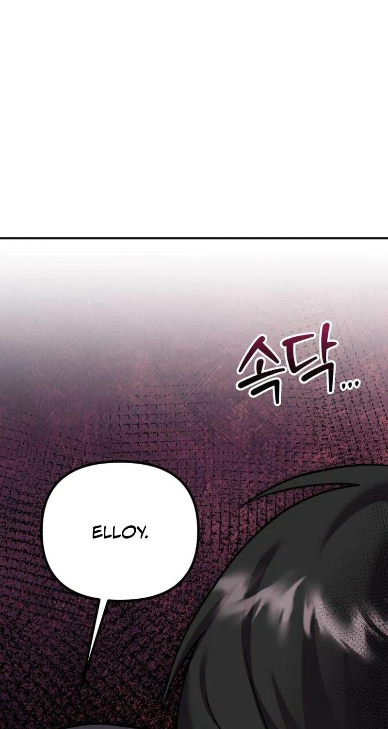 Read Exciting Island chapter 5 image 27 on Lezhin