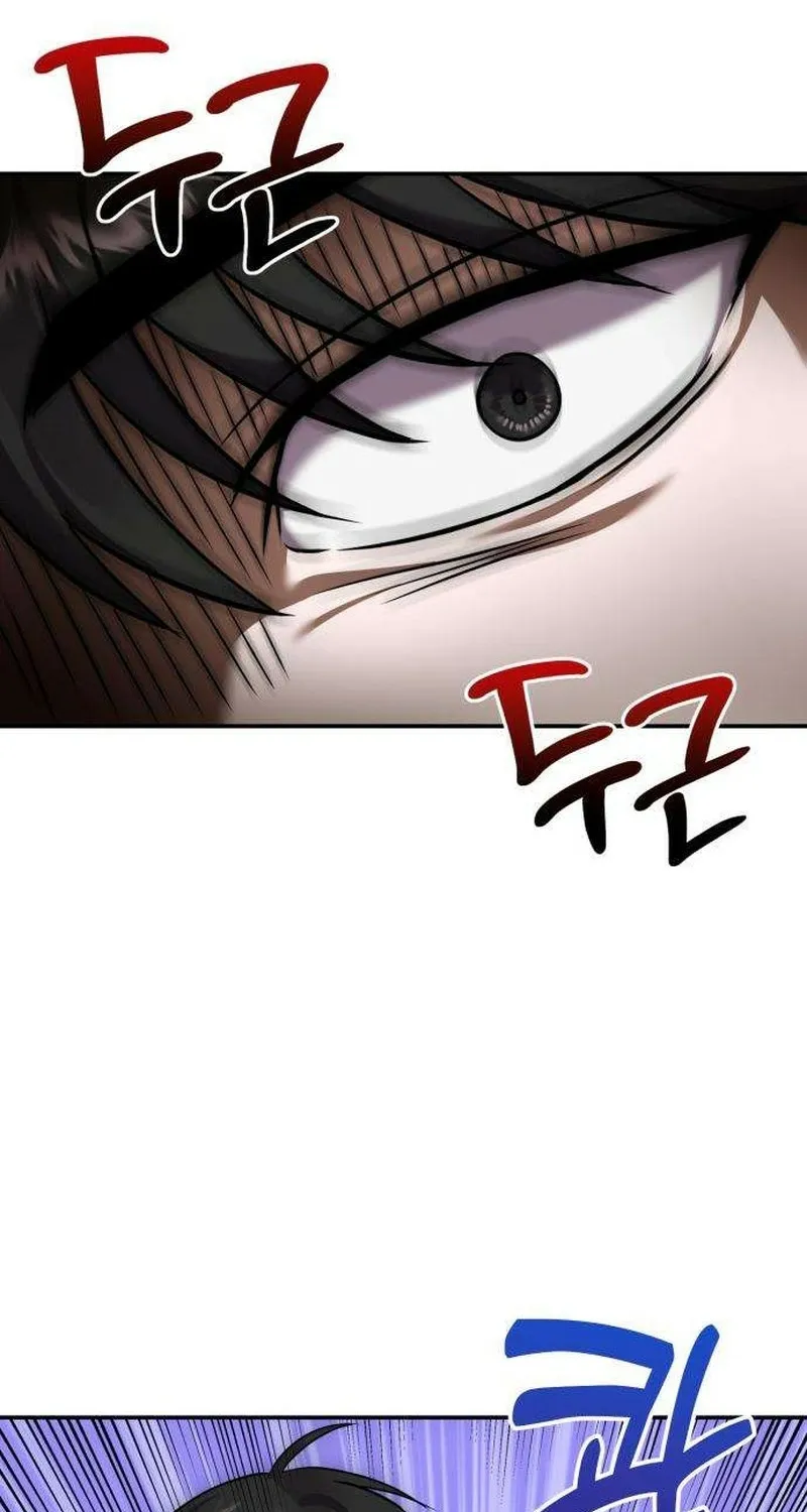 Read Exciting Island chapter 5 image 33 on Lezhin