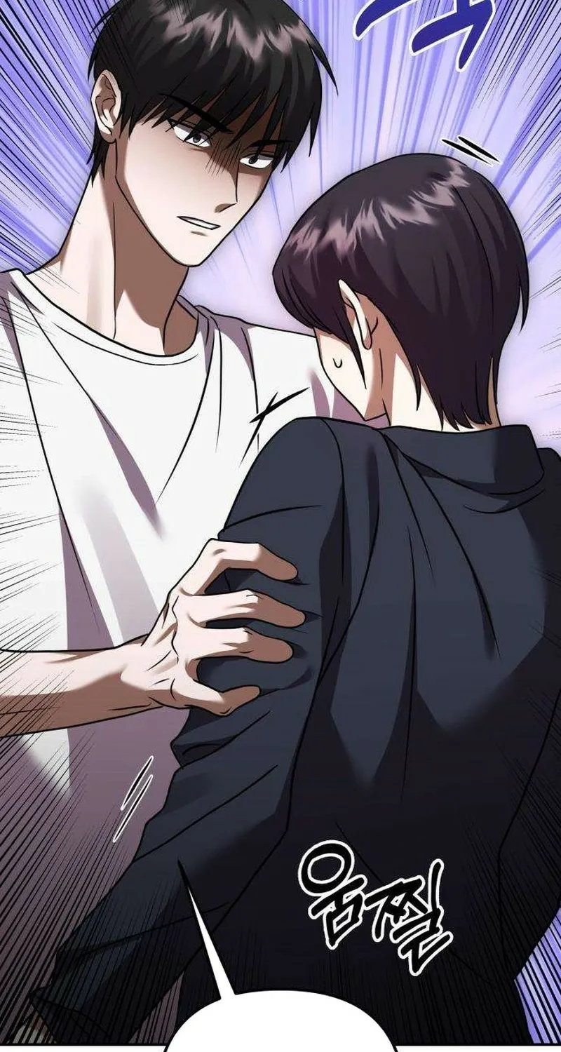 Read Exciting Island chapter 5 image 34 on Lezhin