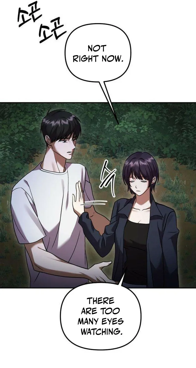 Read Exciting Island chapter 5 image 42 on Lezhin