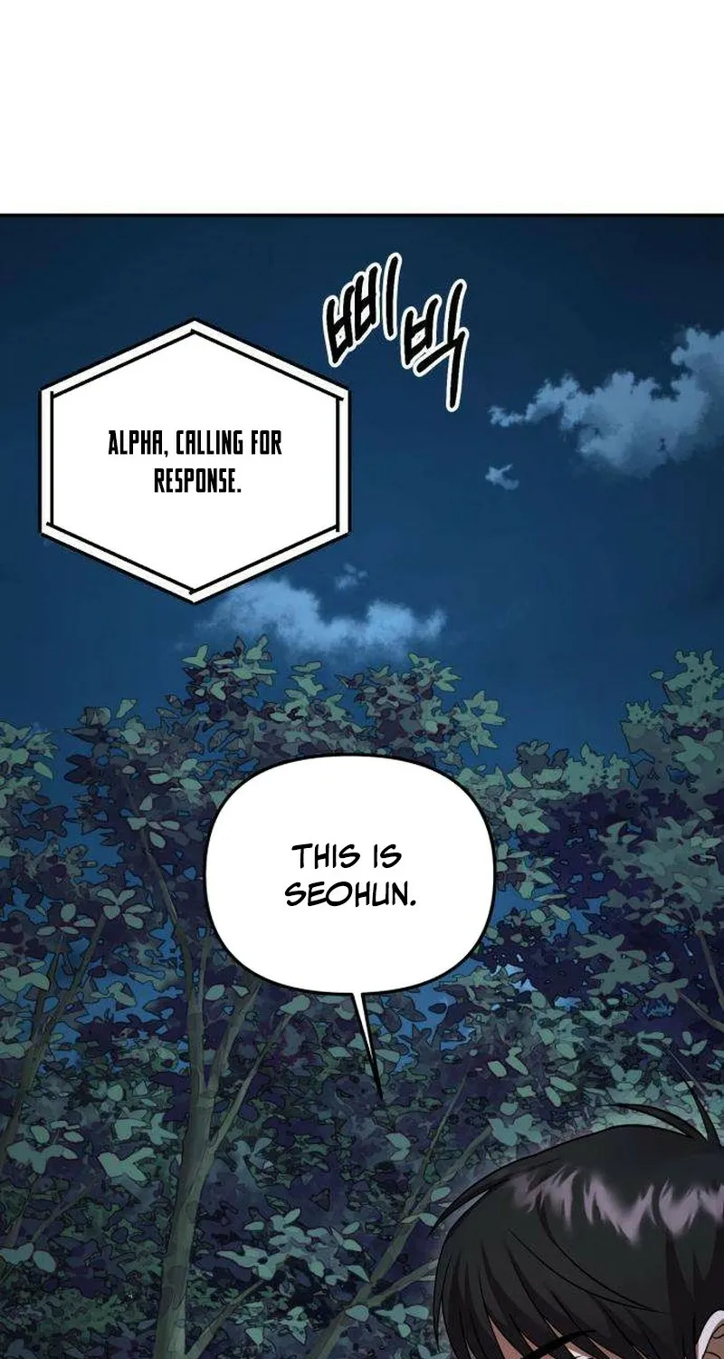 Read Exciting Island chapter 5 image 56 on Lezhin