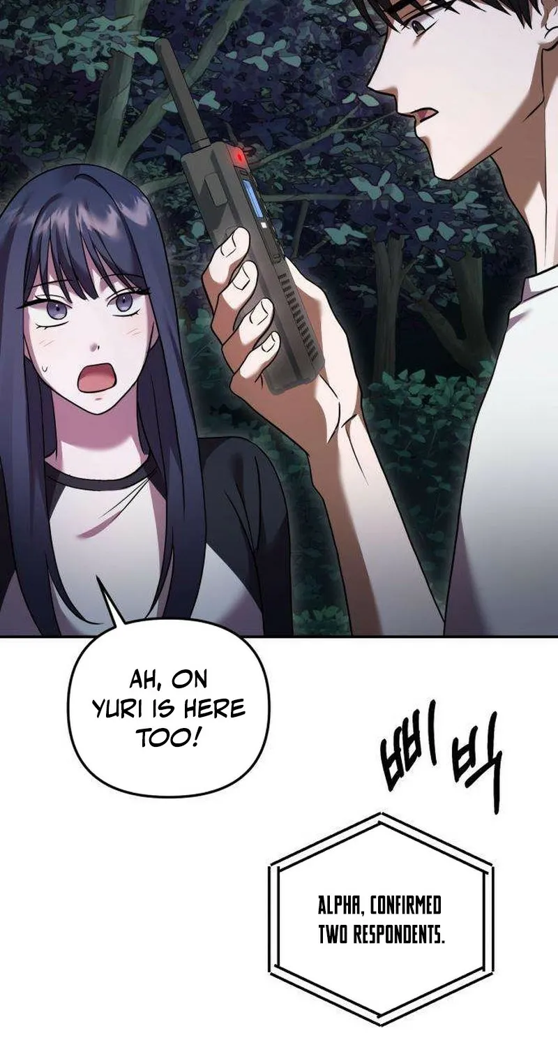 Read Exciting Island chapter 5 image 57 on Lezhin