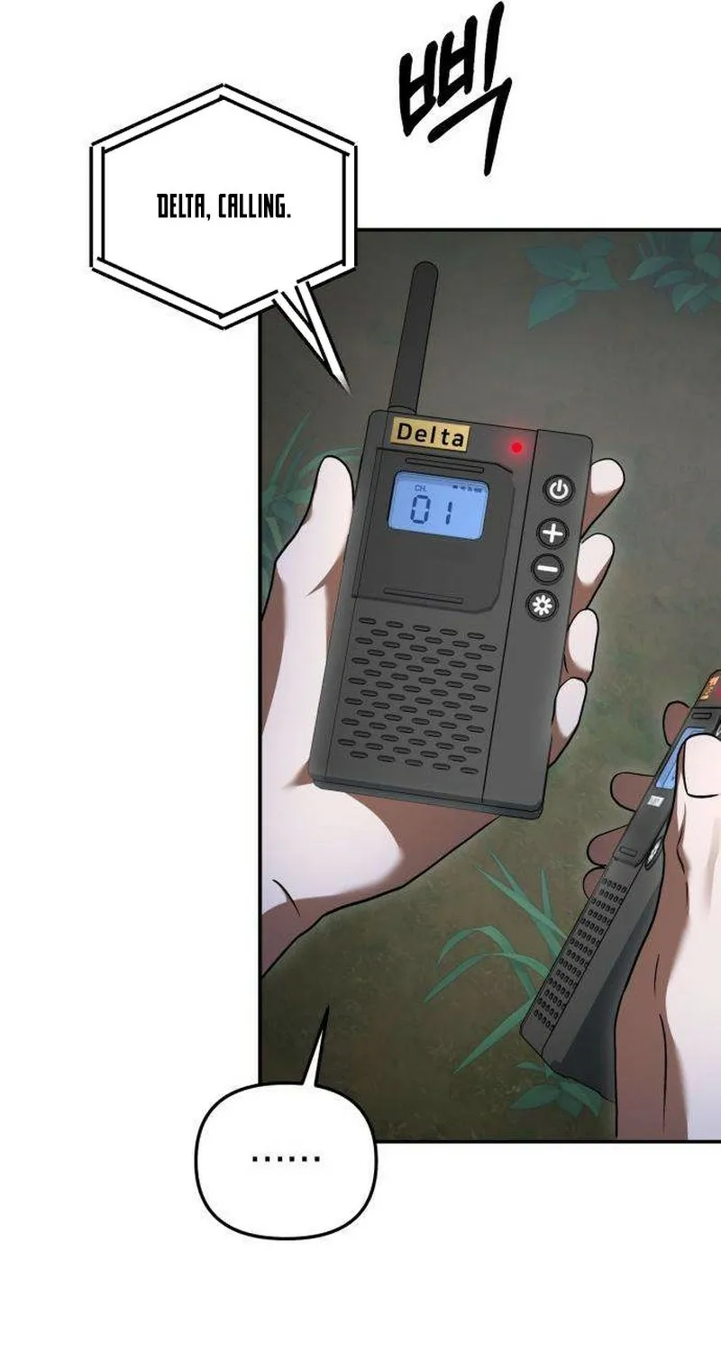 Read Exciting Island chapter 5 image 59 on Lezhin
