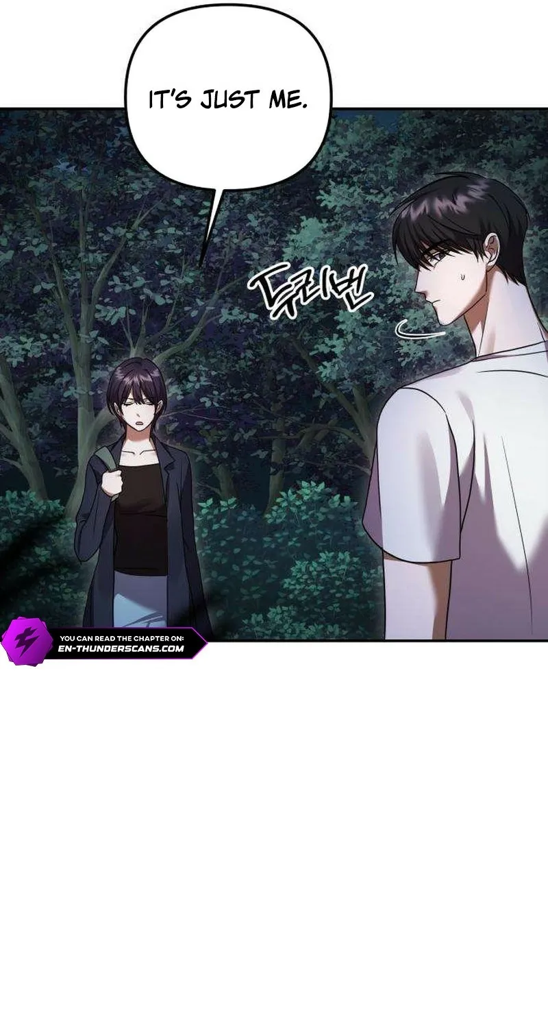 Read Exciting Island chapter 5 image 6 on Lezhin