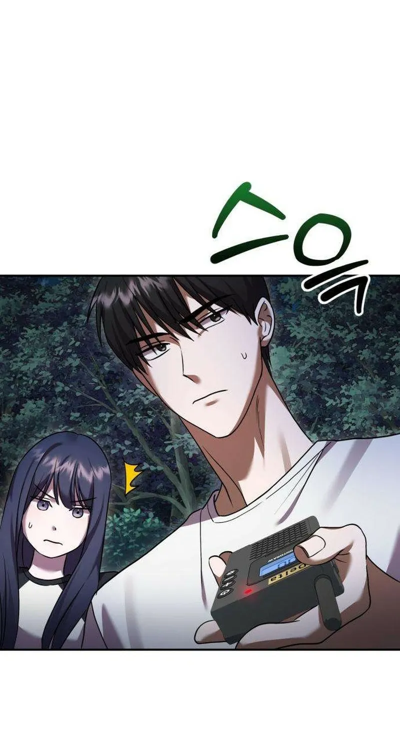 Read Exciting Island chapter 5 image 60 on Lezhin