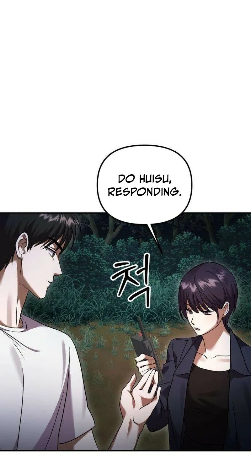 Read Exciting Island chapter 5 image 61 on Lezhin