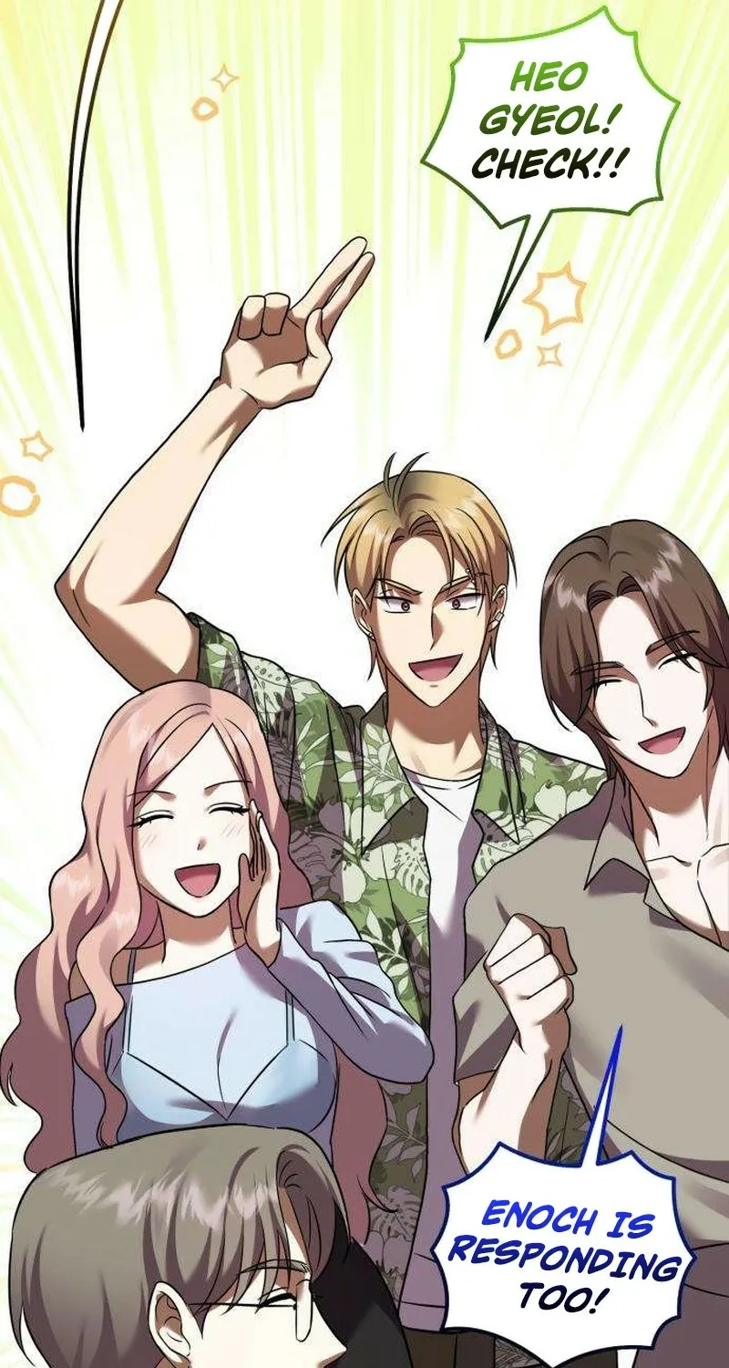 Read Exciting Island chapter 5 image 72 on Lezhin