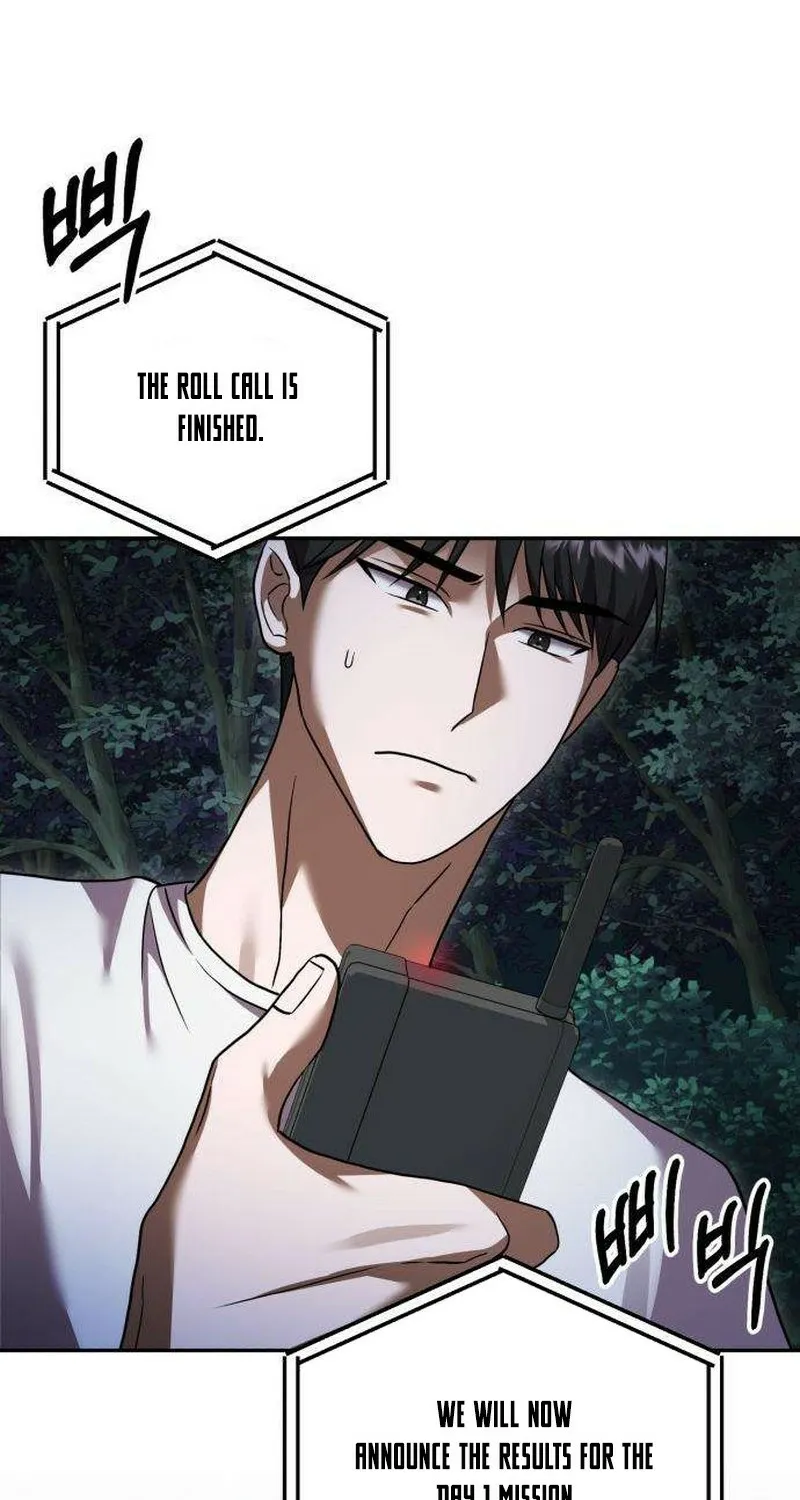 Read Exciting Island chapter 5 image 77 on Lezhin
