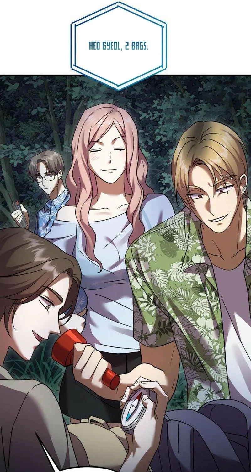 Read Exciting Island chapter 5 image 89 on Lezhin