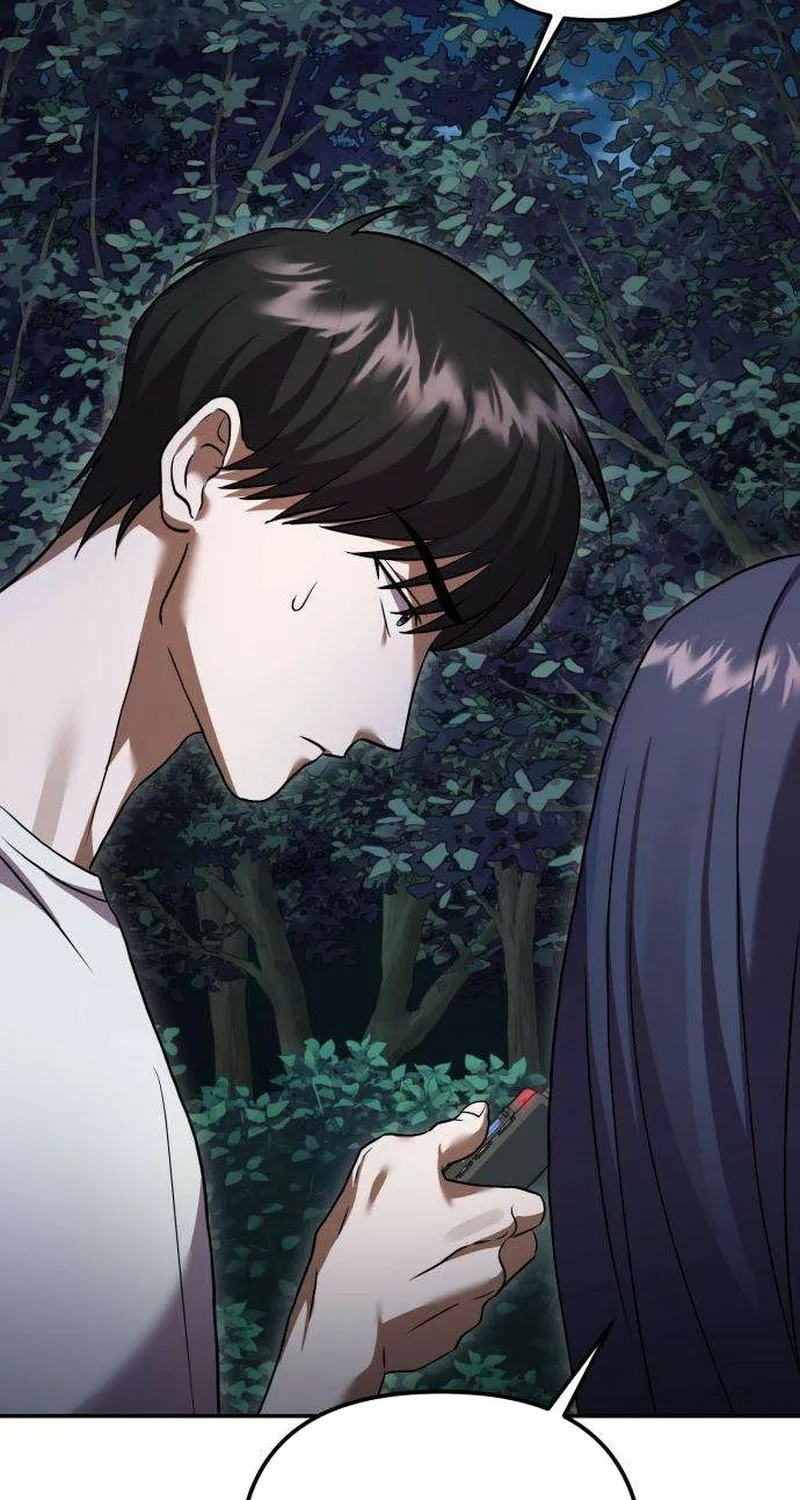 Read Exciting Island chapter 5 image 91 on Lezhin