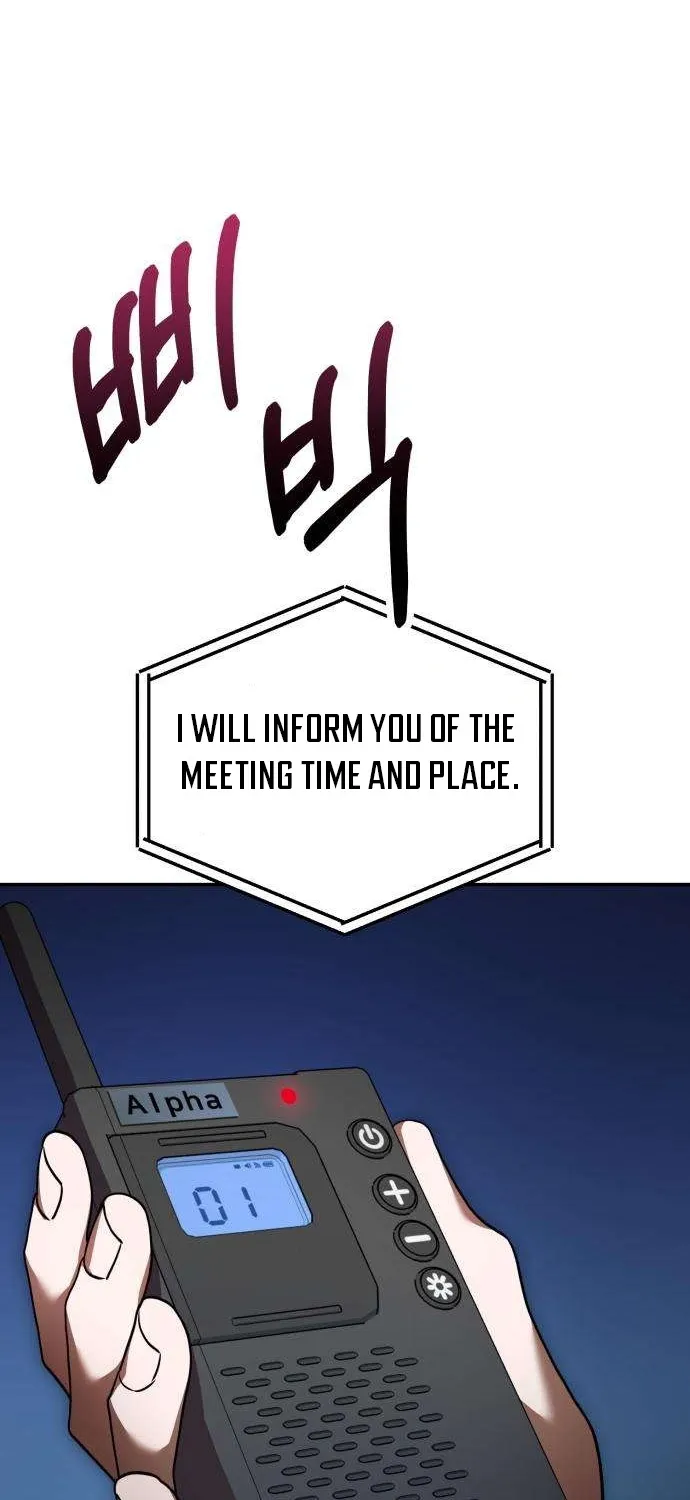 Read Exciting Island chapter 6 image 1 on Lezhin