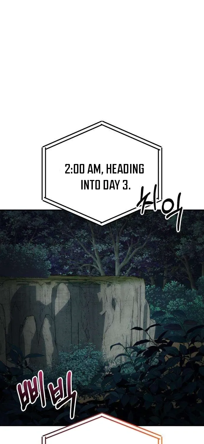 Read Exciting Island chapter 6 image 12 on Lezhin