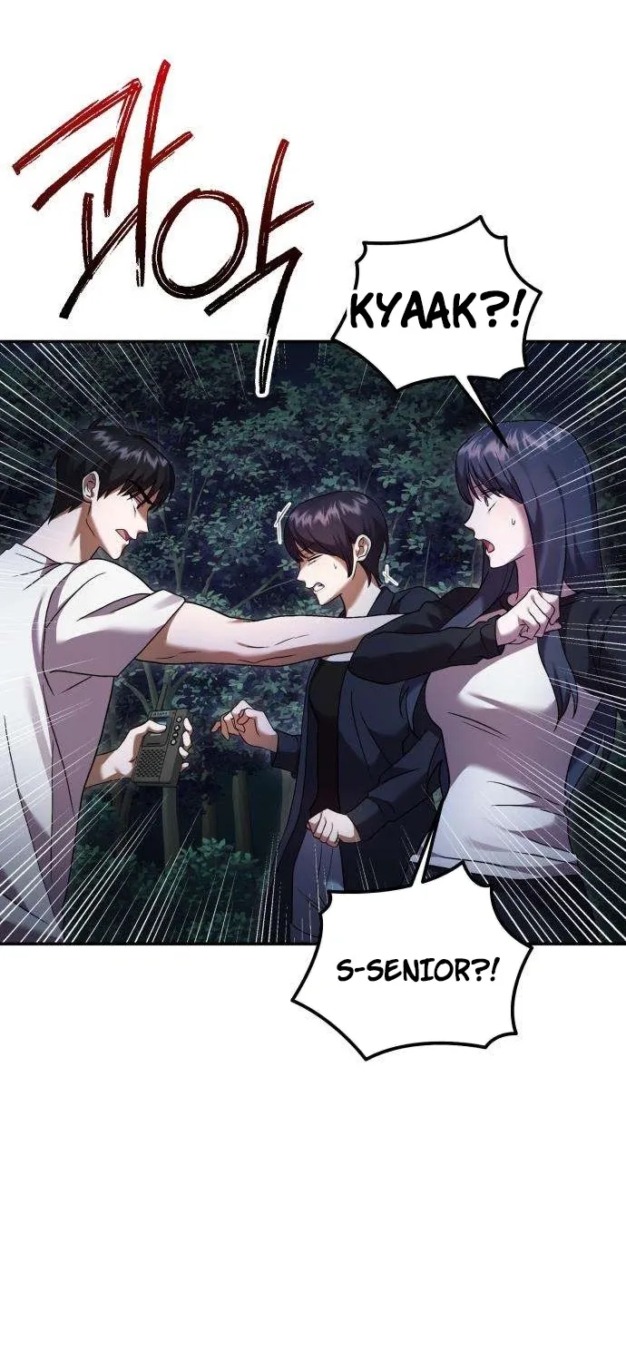 Read Exciting Island chapter 6 image 18 on Lezhin