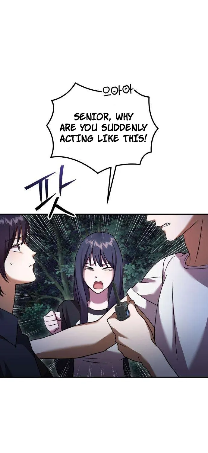 Read Exciting Island chapter 6 image 21 on Lezhin