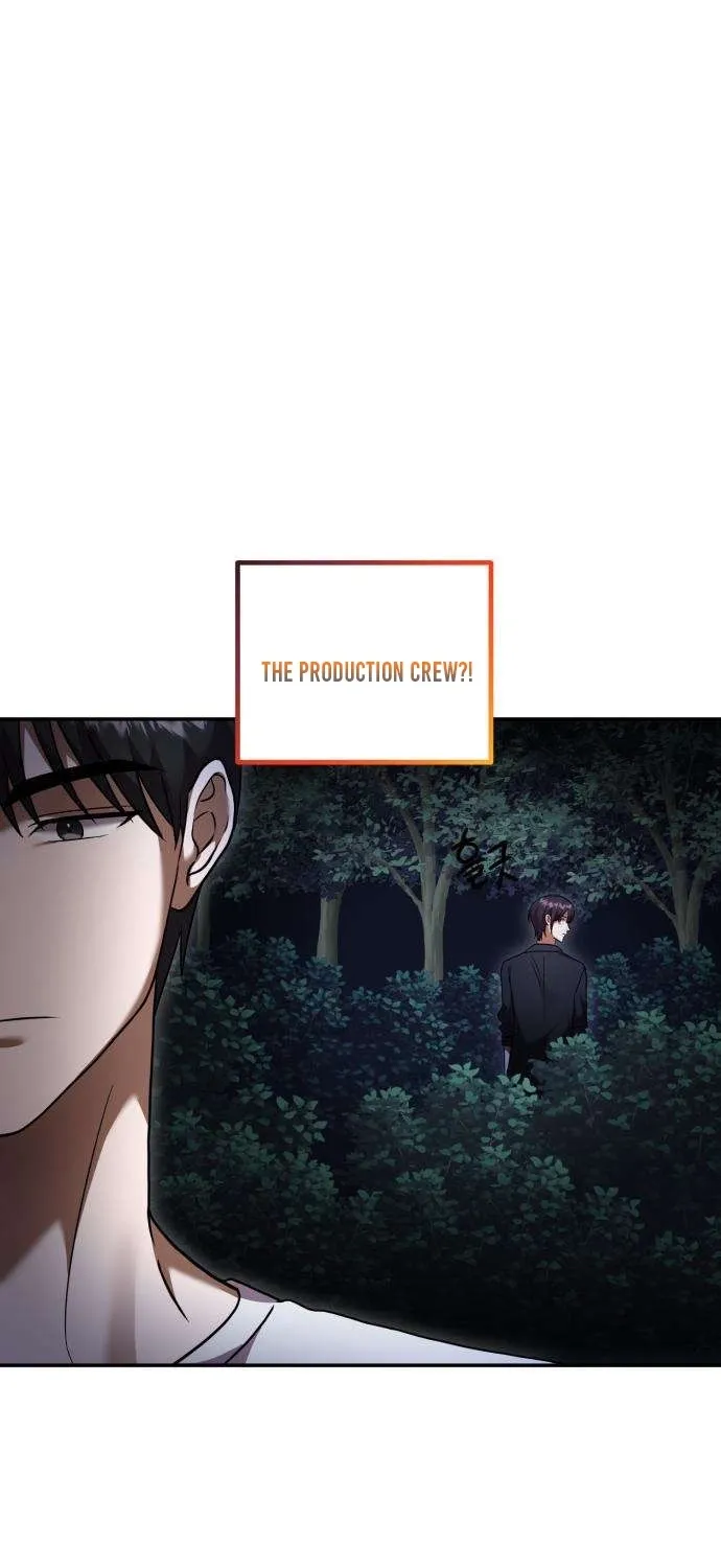 Read Exciting Island chapter 6 image 4 on Lezhin
