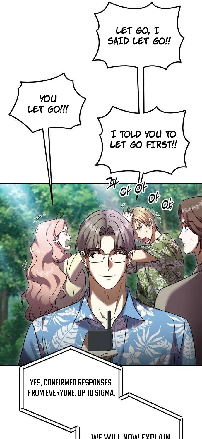 Read Exciting Island chapter 6 image 41 on Lezhin