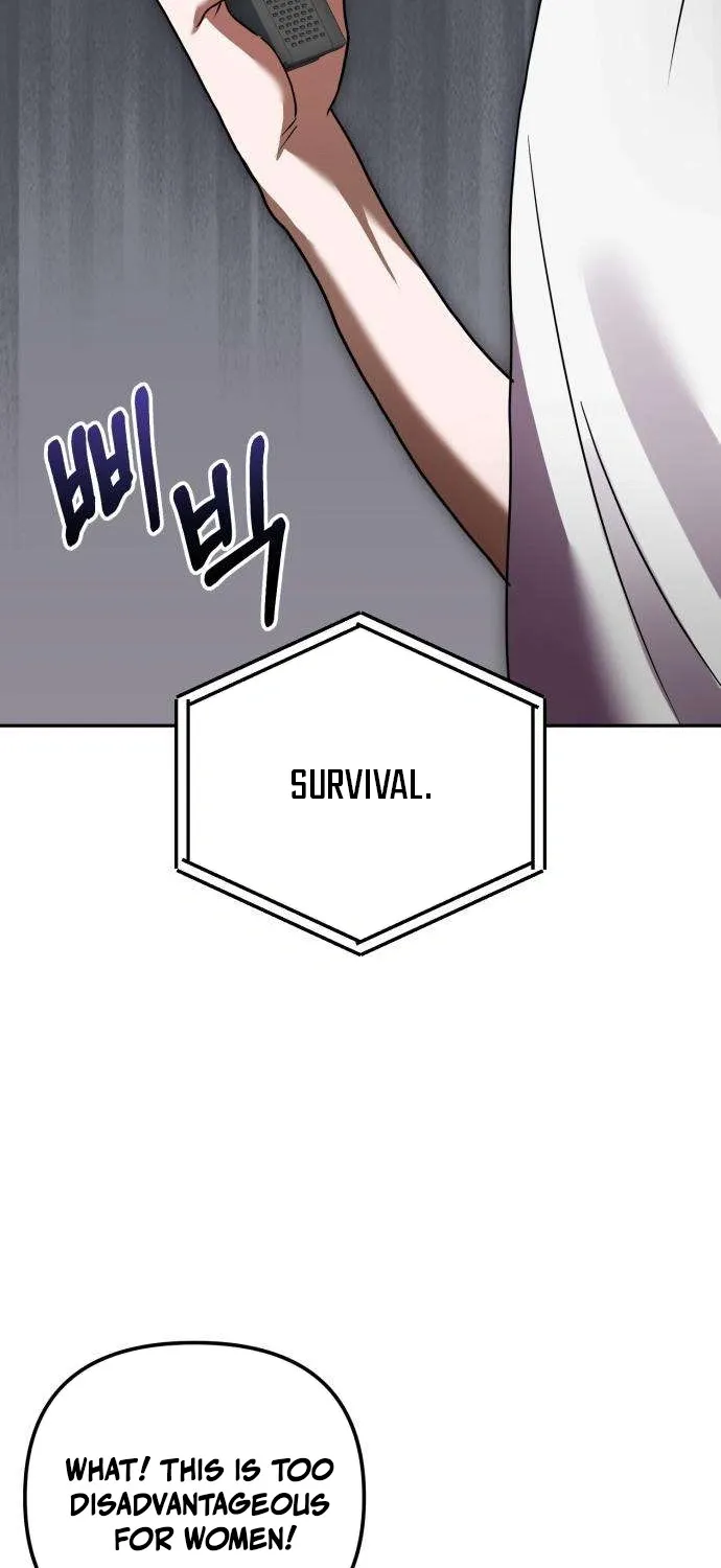 Read Exciting Island chapter 6 image 49 on Lezhin