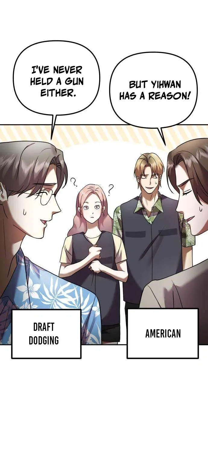 Read Exciting Island chapter 6 image 51 on Lezhin