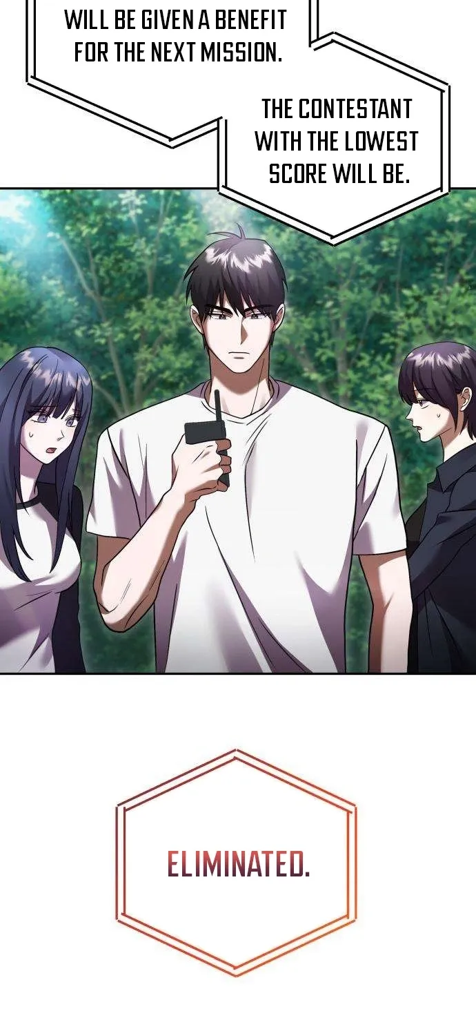 Read Exciting Island chapter 6 image 55 on Lezhin