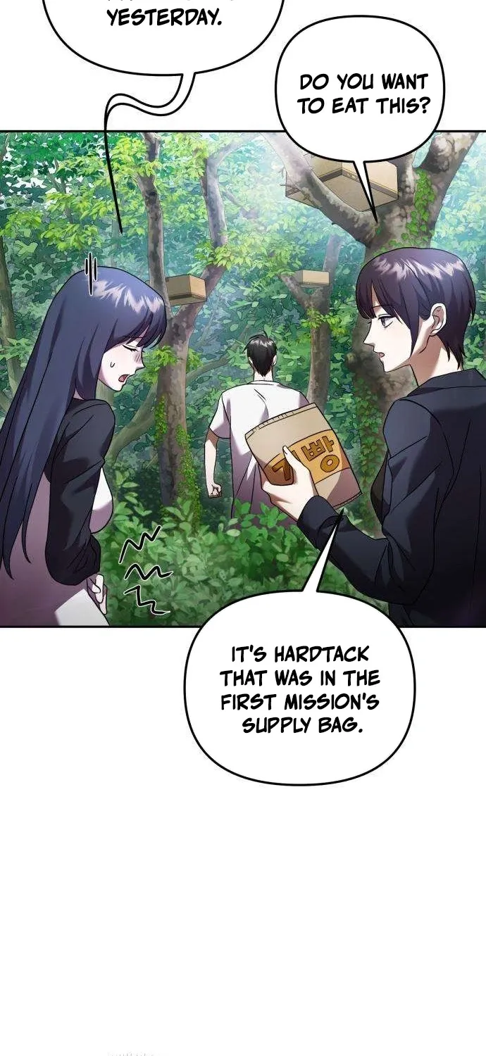 Read Exciting Island chapter 6 image 62 on Lezhin