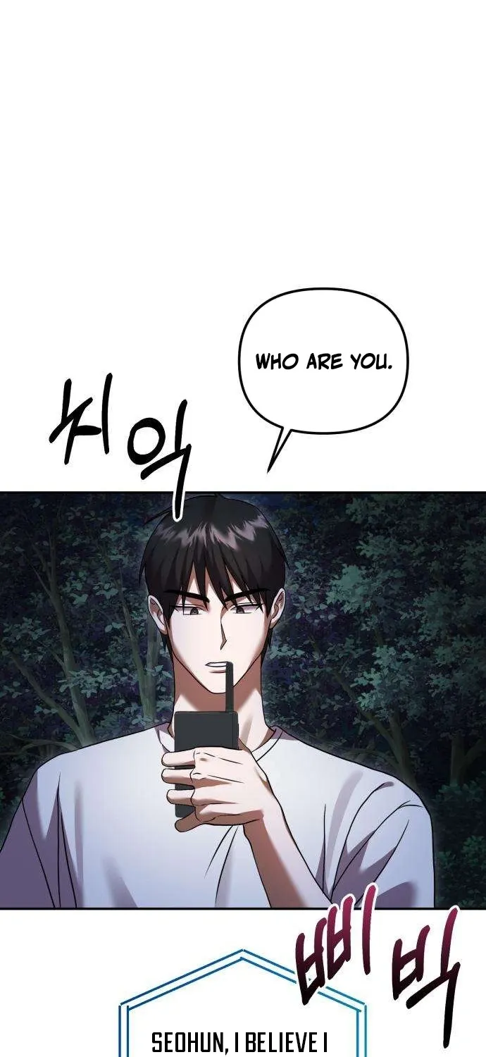 Read Exciting Island chapter 6 image 7 on Lezhin