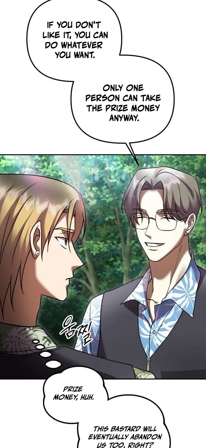 Read Exciting Island chapter 6 image 71 on Lezhin