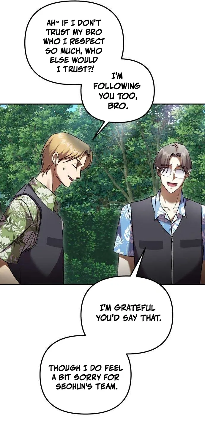 Read Exciting Island chapter 6 image 75 on Lezhin
