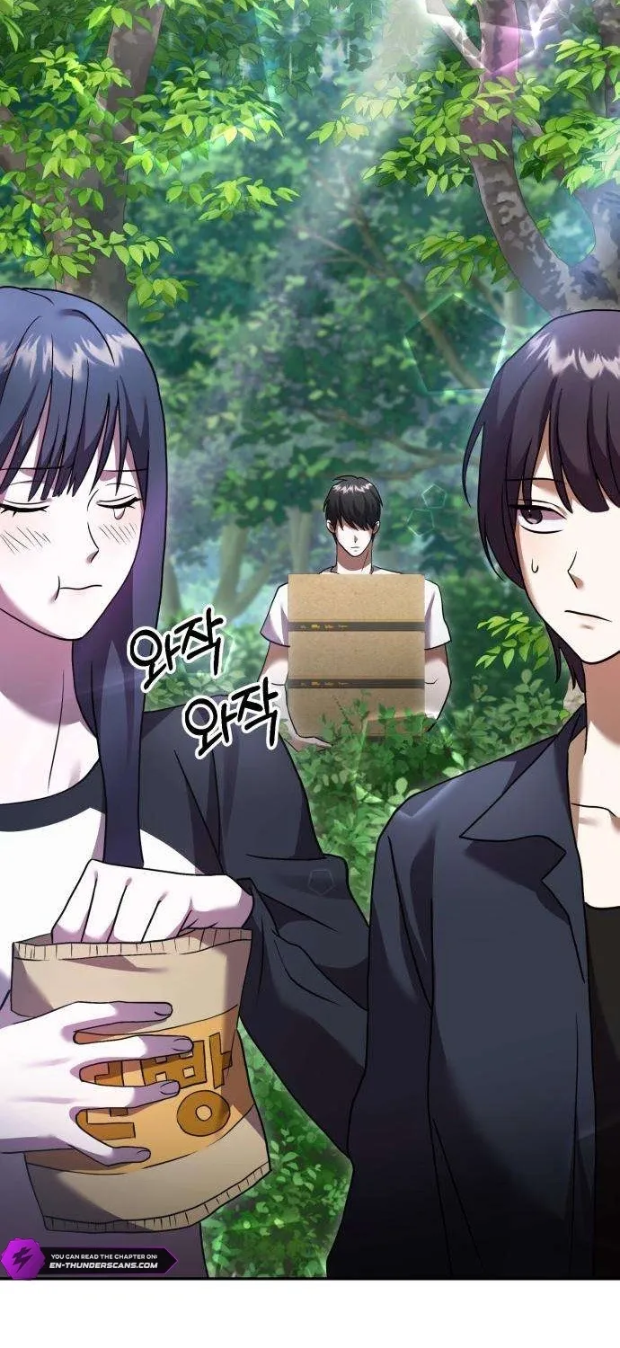 Read Exciting Island chapter 6 image 79 on Lezhin