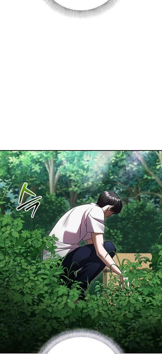 Read Exciting Island chapter 6 image 83 on Lezhin
