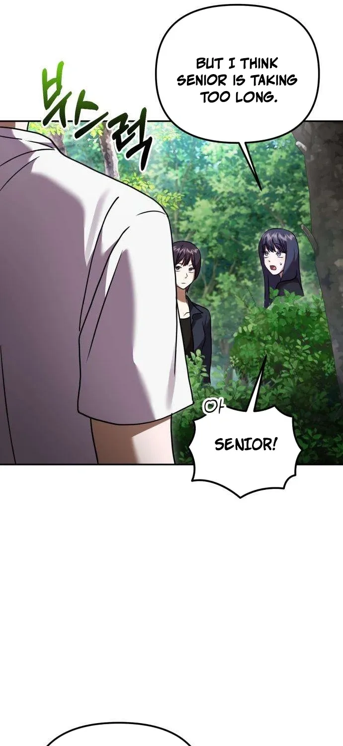 Read Exciting Island chapter 6 image 86 on Lezhin