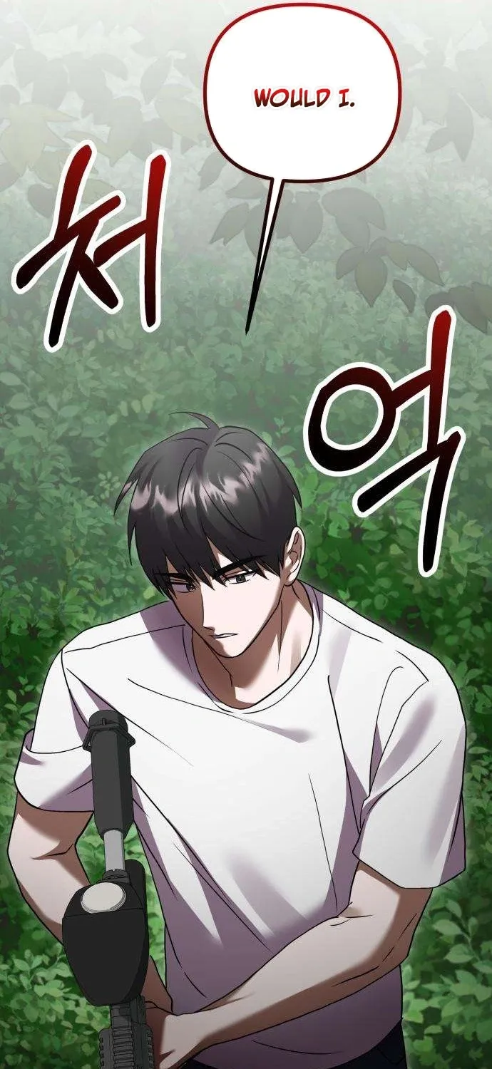 Read Exciting Island chapter 6 image 97 on Lezhin