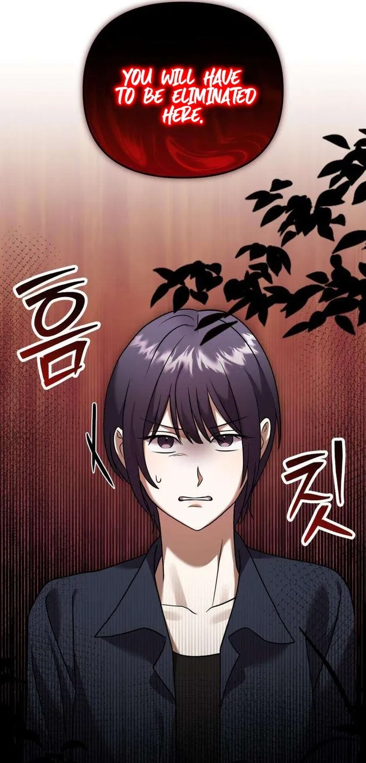 Read Exciting Island chapter 7 image 10 on Lezhin