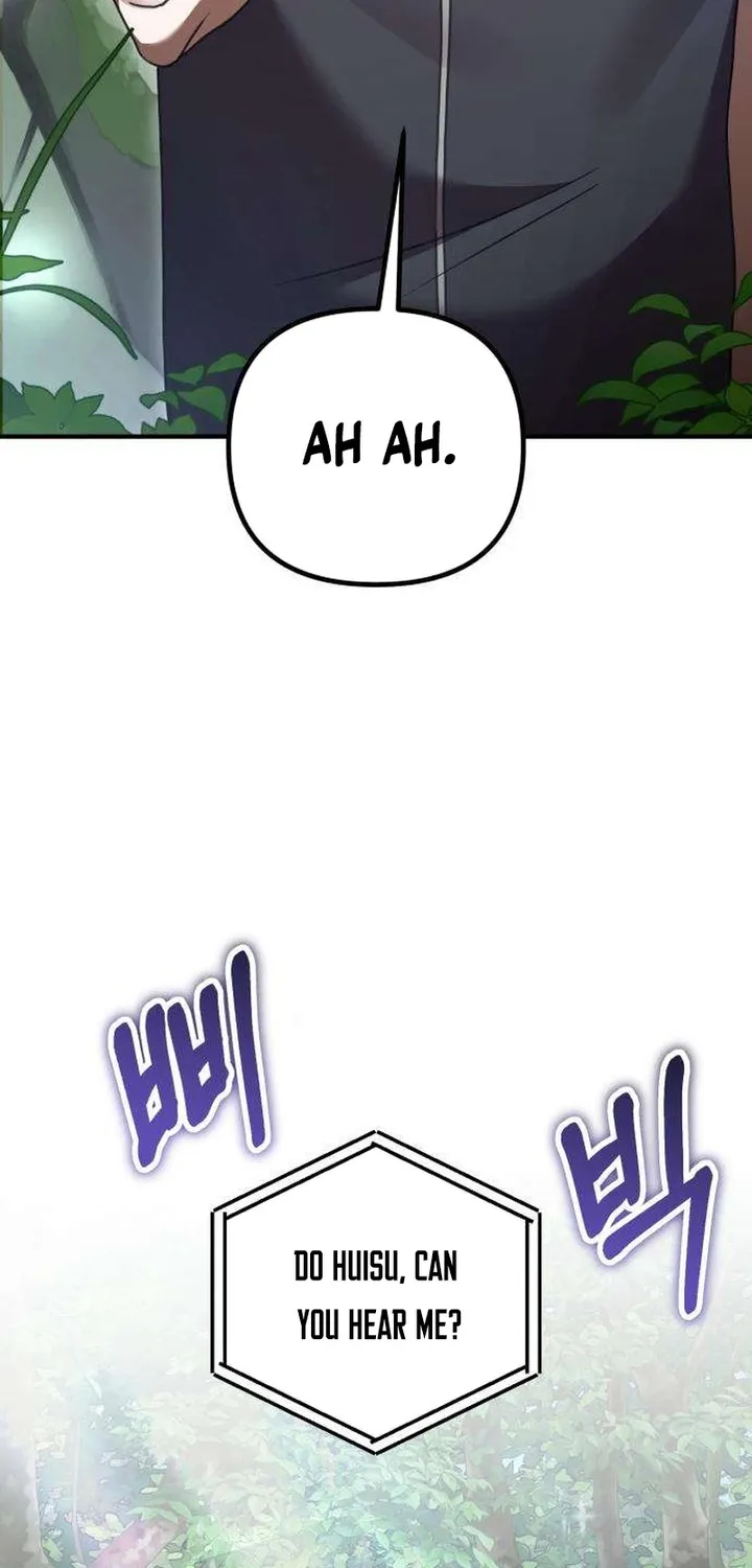 Read Exciting Island chapter 7 image 106 on Lezhin