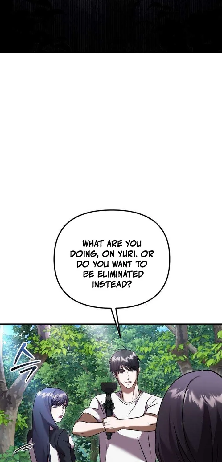 Read Exciting Island chapter 7 image 11 on Lezhin
