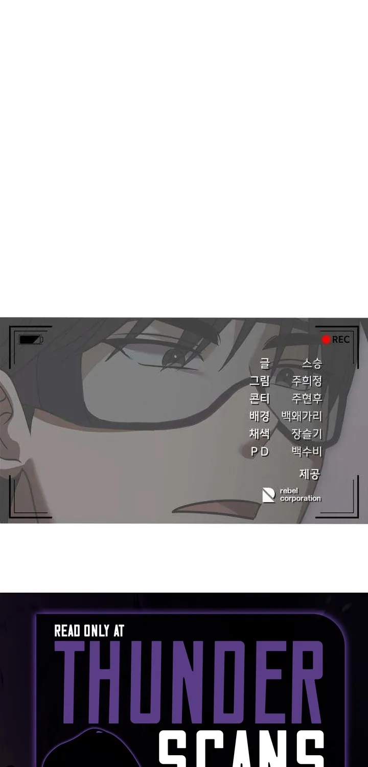 Read Exciting Island chapter 7 image 125 on Lezhin