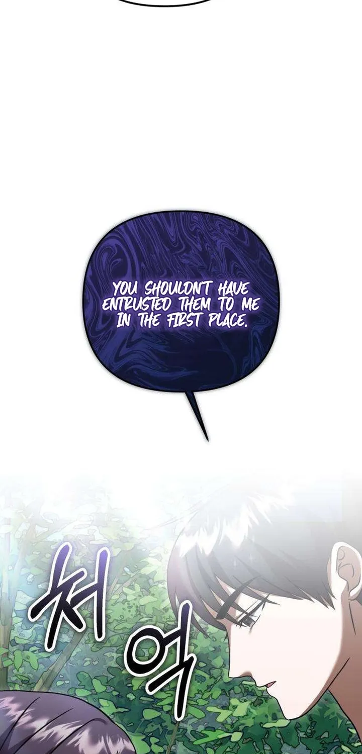 Read Exciting Island chapter 7 image 17 on Lezhin