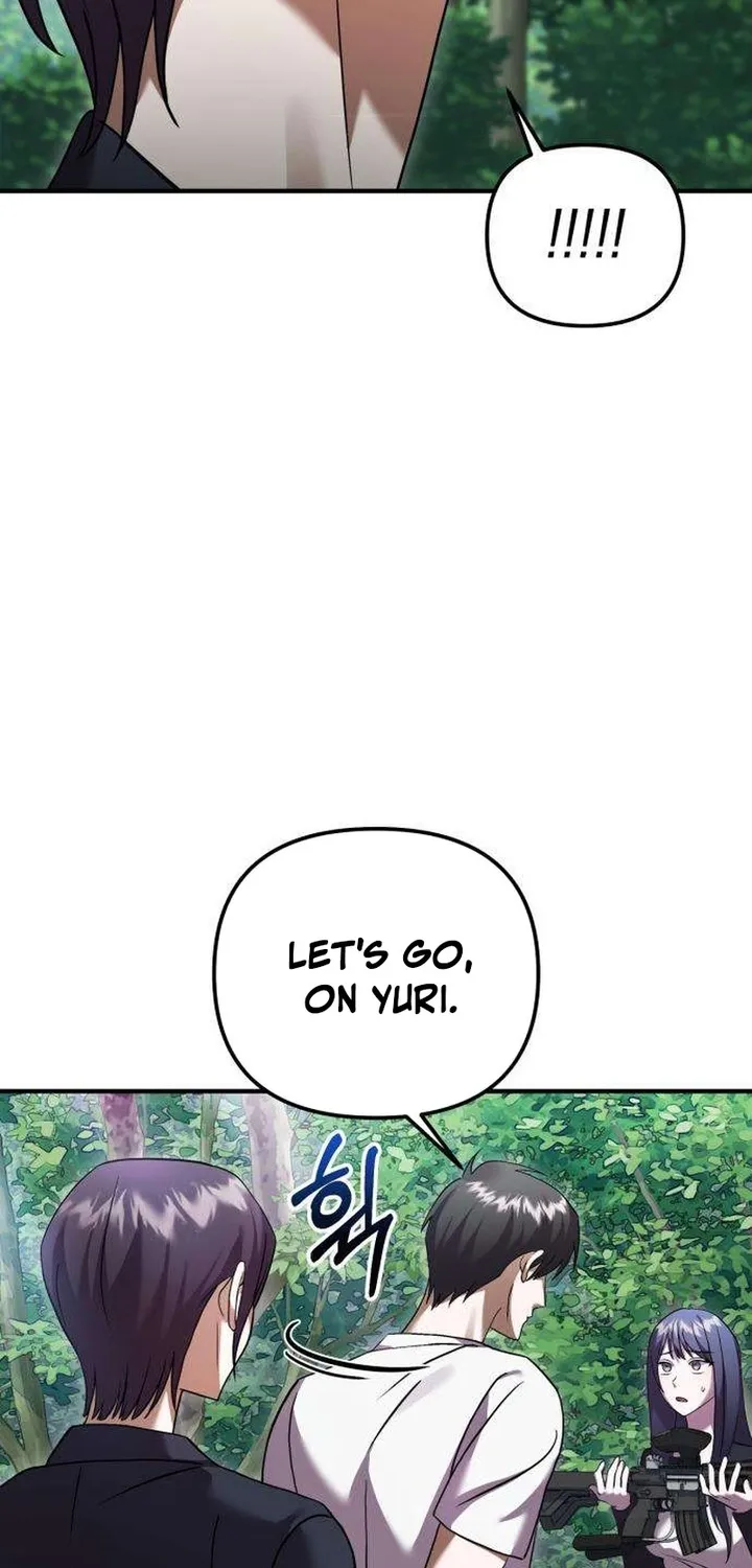 Read Exciting Island chapter 7 image 20 on Lezhin