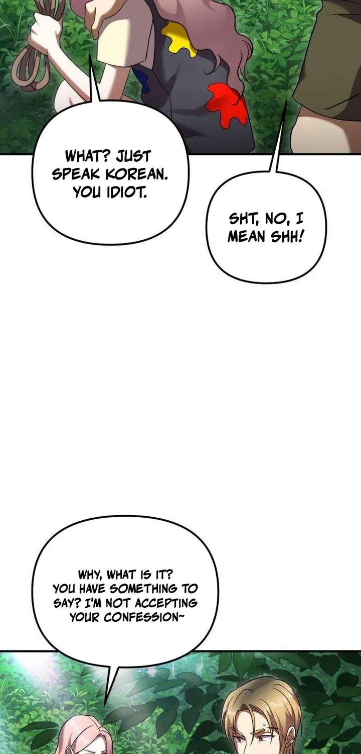 Read Exciting Island chapter 7 image 29 on Lezhin