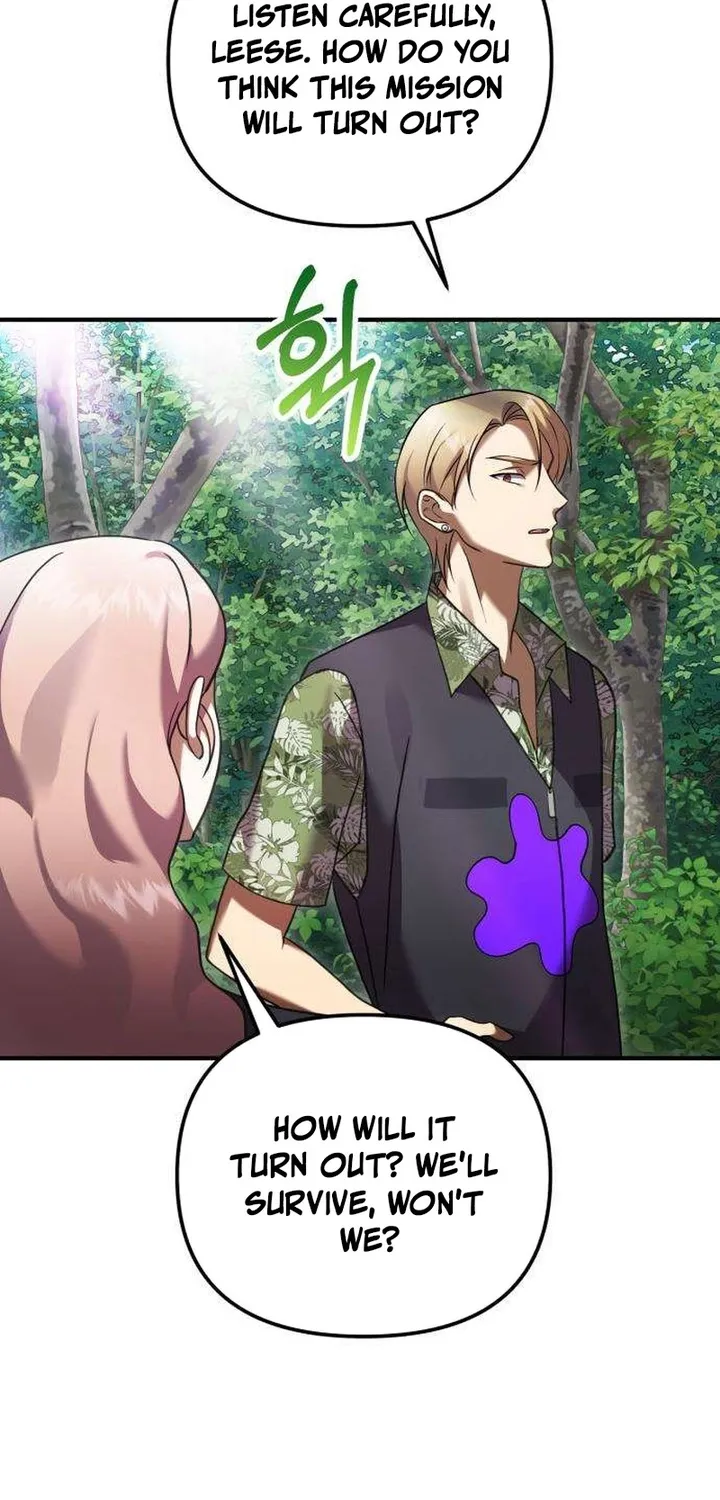 Read Exciting Island chapter 7 image 31 on Lezhin