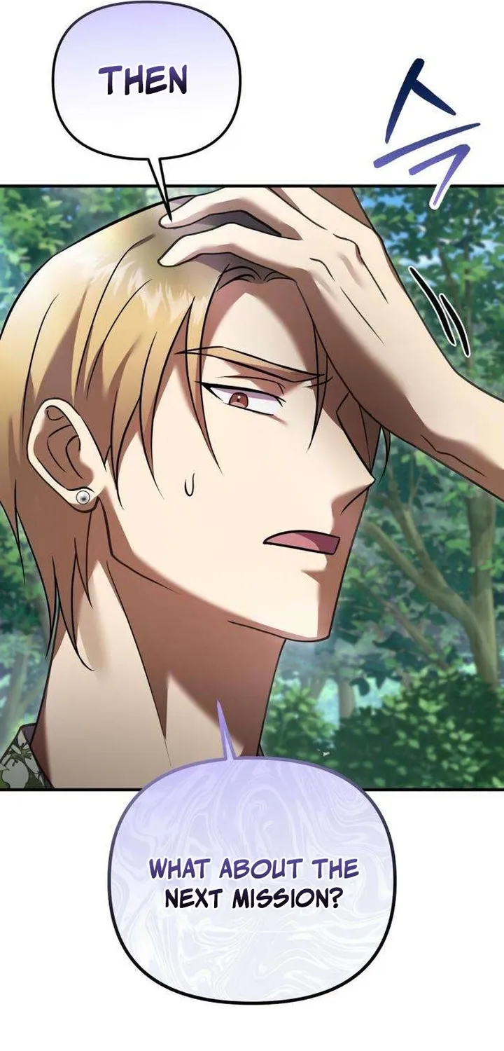 Read Exciting Island chapter 7 image 33 on Lezhin